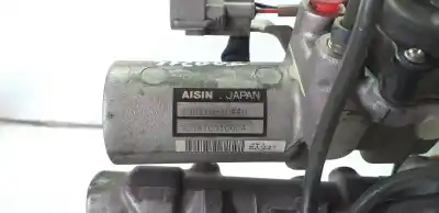 Автозапчасти б/у насос сцепления за lexus ls (usf4/uvf4) 460 ссылки oem iam 13811010440  