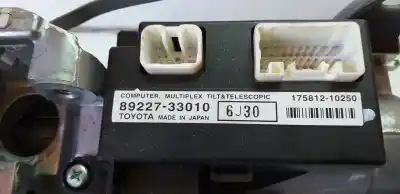 Автозапчасти б/у рулевая колонка за lexus ls (usf4/uvf4) 460 ссылки oem iam 8922733010  