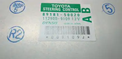 Автозапчасти б/у электронный модуль за lexus ls (usf4/uvf4) 460 ссылки oem iam 8918150020  