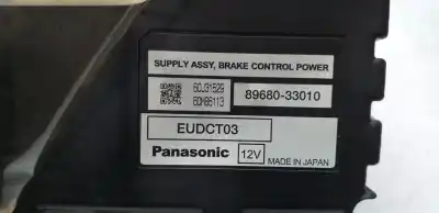 Автозапчасти б/у блок управления абс за lexus ls (usf4/uvf4) 460 ссылки oem iam 8968033010  60j31529