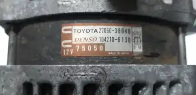 Автозапчасти б/у генератор за lexus ls (usf4/uvf4) 460 ссылки oem iam 2706038040  