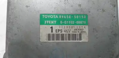 Автозапчасти б/у электронный модуль за lexus ls (usf4/uvf4) 460 ссылки oem iam 1129001374  8965050150