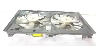 Автозапчасти б/у электрический вентилятор за lexus ls (usf4/uvf4) 460 ссылки oem iam 4227502121  