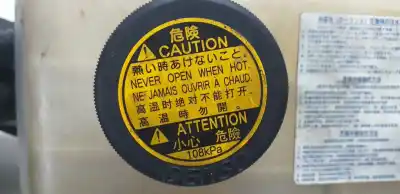 Автозапчастина б/у розширення депозит для lexus ls (usf4/uvf4) 460 посилання на oem iam 1647038020  