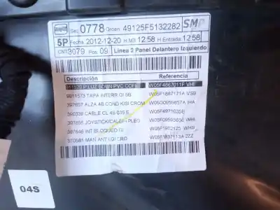 Автозапчасти б/у обивка левой передней двери за seat leon (5f1) 2.0 tdi ссылки oem iam w5f1867171a  