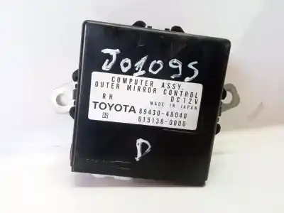 Автозапчастина б/у електронний модуль для lexus rx 300 (mcu35) luxury посилання на oem iam 8943048040