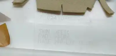 Автозапчасти б/у литье за lexus ls (usf4/uvf4) 460 ссылки oem iam 6241050020  7313550070