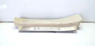 Автозапчасти б/у литье за lexus ls (usf4/uvf4) 460 ссылки oem iam 6791850121