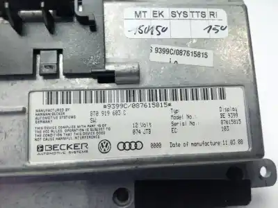Автозапчасти б/у gps-навигационная система за audi a6 avant (4f5) 2.4 ссылки oem iam 8t0919603c  