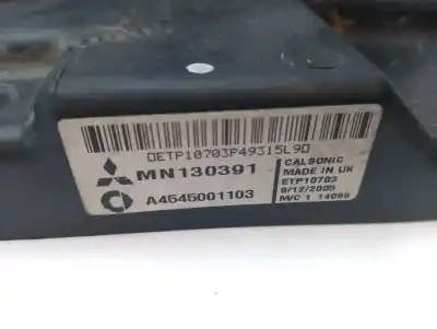 Автозапчастина б/у електро вентилятор для smart forfour 1.3 cat посилання на oem iam a4545001103  