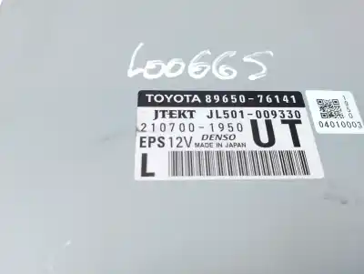 Автозапчасти б/у электронный модуль за lexus ct 200h ссылки oem iam 8965076142  2107001950