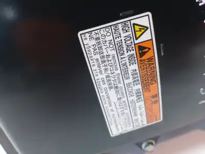 Автозапчасти б/у аккумулятор за toyota corolla (e21) hybrid active ссылки oem iam g920047330  