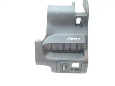 Автозапчасти б/у многофункциональное управление за lexus ct 200h ссылки oem iam 8411942021  