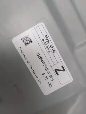 Second-hand car spare part battery for toyota corolla (e21) hybrid active oem iam references g928047150  