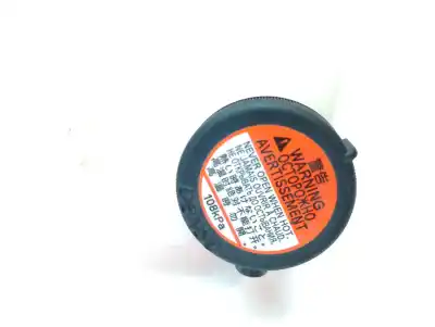 Автозапчасти б/у расширительный депозит за lexus ct 200h ссылки oem iam 1648028080  