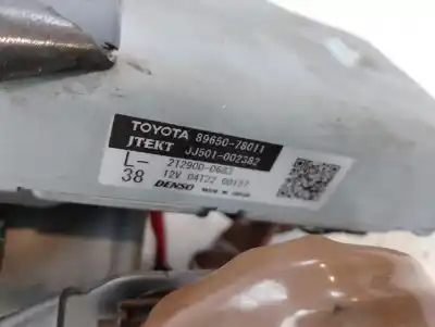 Автозапчасти б/у рулевая колонка за lexus nx (_z1_) 300h (ayz10_) ссылки oem iam 4520a78060  