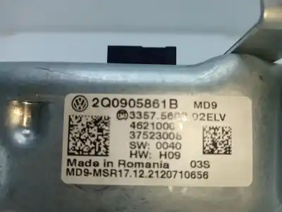 Автозапчастина б/у протикрадійний пристрій для cupra formentor tsi cupra посилання на oem iam 2q0905861b  