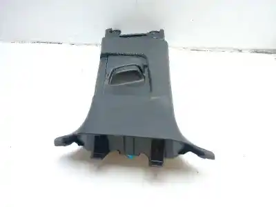 Автозапчастина б/у молдинг для toyota c-hr (_x1_) 1.2 (ngx10_) посилання на oem iam 7302402060c2  