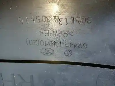 Автозапчасти б/у литье за toyota c-hr (_x1_) 1.2 (ngx10_) ссылки oem iam 62413f4010c0  