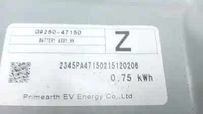 Автозапчасти б/у аккумулятор за toyota corolla e21 corolla (e21/eh1) basico ссылки oem iam g951047121 g928047150 