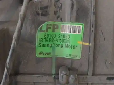 Автозапчастина б/у випарник кондиционера для ssangyong actyon 2.0 td cat посилання на oem iam 6910021050  
