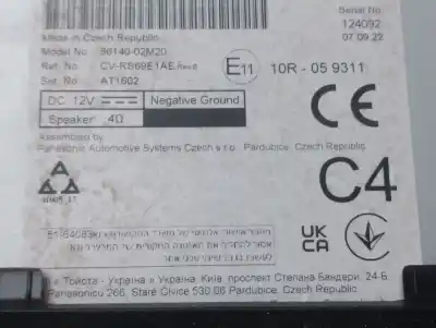 Second-hand car spare part gps navigation system for toyota corolla (e21) * oem iam references 8614002m20  