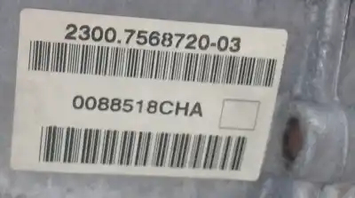 Second-hand car spare part gearbox for mini mini (r56) one oem iam references 23008614259 23007568720 