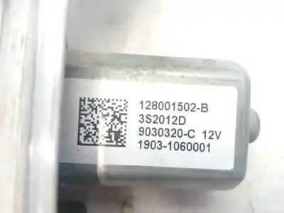 Автозапчастина б/у регулятор вікна передній лівий для renault clio i (b/c57_, 5/357_) 1.8 (357a, 357d, 357u, 557a, 557d, 557u, b578, c578) посилання на oem iam 807018534r  