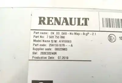 Second-hand car spare part electronic module for renault clio v (b7_) 1.0 tce 100 (b7mt) oem iam references 259155167r  
