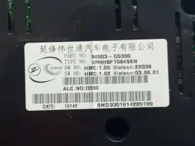 Peça sobressalente para automóvel em segunda mão quadrante por kia niro * referências oem iam 94003g5300  10a855ad