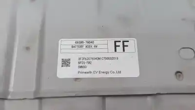 Peça sobressalente para automóvel em segunda mão bateria por toyota corolla station wagon (_e21_) 1.8 vvti hybrid (zwe219) referências oem iam g951076030 g928076040 