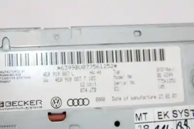 Автозапчастина б/у gps навігаційна система для audi q7 4l посилання на oem iam 4e0919887l  