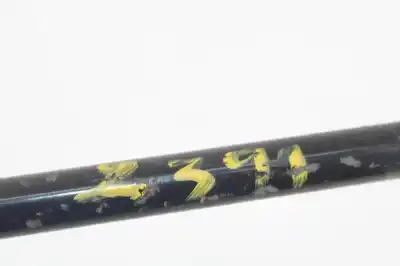 Peça sobressalente para automóvel em segunda mão barra estabilizadora traseira por bmw serie 1 coupe (e82) 120d referências oem iam 6764424