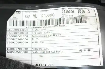 Автозапчастина б/у оббірка передніх дверей ліва для audi a3 (8v1, 8vk) 1.6 tdi посилання на oem iam 8v3867105  