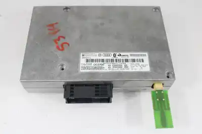 Автозапчасти б/у  за AUDI A4 B8 (8K2)  ссылки OEM IAM 8T0862335D  