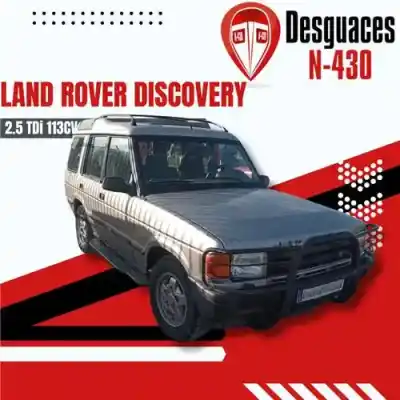 Second-hand car spare part COMPLETE ENGINE for LAND ROVER DISCOVERY (SALLJG/LJ) 2.5 Turbodiesel OEM IAM references   