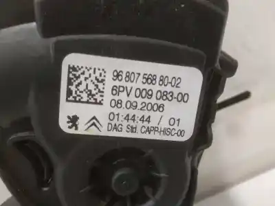 Автозапчасти б/у педаль газа за peugeot 207/207+ (wa_, wc_) 1.6 hdi ссылки oem iam   