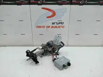 Автозапчасти б/у рулевая колонка за galloper asx 1.6 mivec ссылки oem iam   
