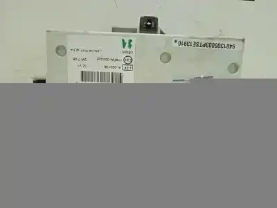 Автозапчасти б/у блок реле/предохранителей за seat leon (1p1) 1.6 ссылки oem iam 50520758  