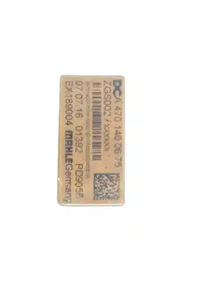 Автозапчастина б/у двигун комплект для mercedes-benz actros 4 2ejes bm 963 2011 18xx 4x2 szm l bigspace посилання на oem iam om470la  