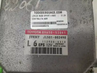 Second-hand car spare part asr control unit for lexus is ii (_e2_) 200d (ale20_) oem iam references 8965053061  