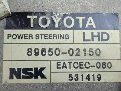 Second-hand car spare part electronic module for toyota corolla (_e12_) 1.4 d (nde120_) oem iam references 8965002150 - 531419  