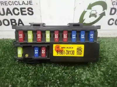 Автозапчасти б/у БЛОК РЕЛЕ/ПРЕДОХРАНИТЕЛЕЙ за KIA CEE´D (JD)  ссылки OEM IAM 919513X130  