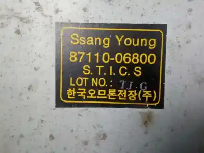 Автозапчасти б/у блок управления двигателем за ssangyong korando 2.9 turbodiesel cat ссылки oem iam 8711006800  