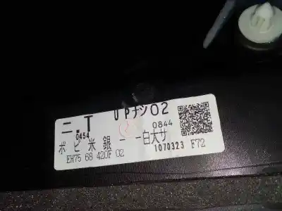 Автозапчастина б/у обработка передніх правіх дверей для mazda cx-7 (er) 2.2 mzr-cd awd (er10a) посилання на oem iam eh7568420f02  
