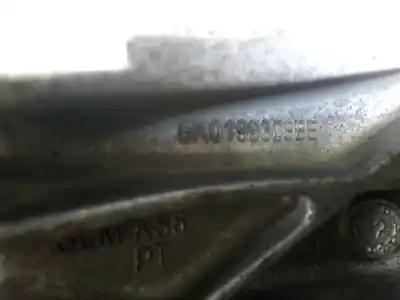 Автозапчасти б/у поддержка двигателя за audi a5 coupe (8t) 2.0 tdi ссылки oem iam 8k0199308be  