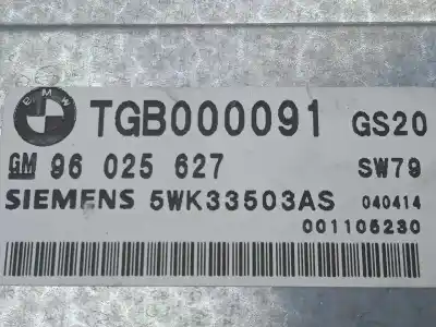Автозапчастина б/у блок управління акпп для land rover range rover (lm) 3.0 td6 посилання на oem iam 5wk33503as - 96025627 - tgb000091  