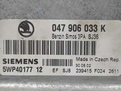 Автозапчасти б/у блок управления двигателем за skoda fabia (6y2/6y3) 1.4 ссылки oem iam 5wp40177 - 047906033k - simos3  simos3