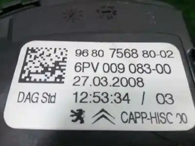 Автозапчасти б/у пotенциометр за peugeot 207/207+ (wa_, wc_) 1.4 16v ссылки oem iam 968075688002 - 6pv00908300  