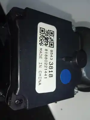 Автозапчастина б/у команда чистити для opel corsa e gsi посилання на oem iam 95433818 - 81880221441   Автозапчастина б/у команда чистити для opel corsa e gsi посилання на oem iam 95433818 - 81880221441